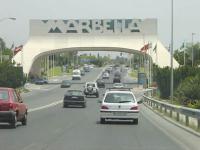 el-pati-a-sabadell